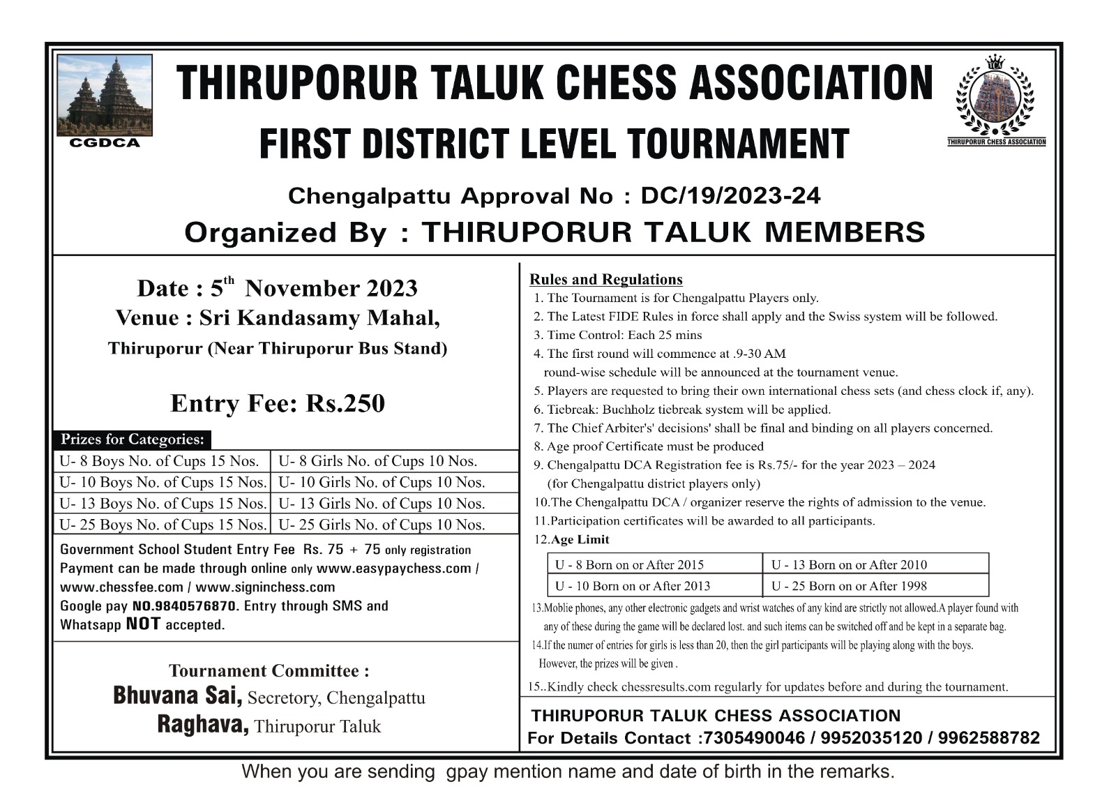 1st Bishan Singh Ji Memorial All India Open FIDE Rating Chess